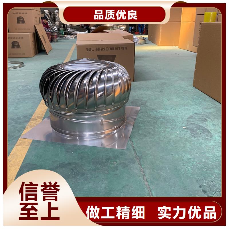 铝制防爆无动力风机10年经验