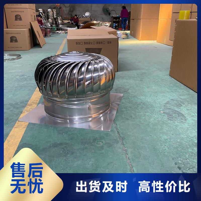 304材質(zhì)無(wú)動(dòng)力風(fēng)帽實(shí)力廠家