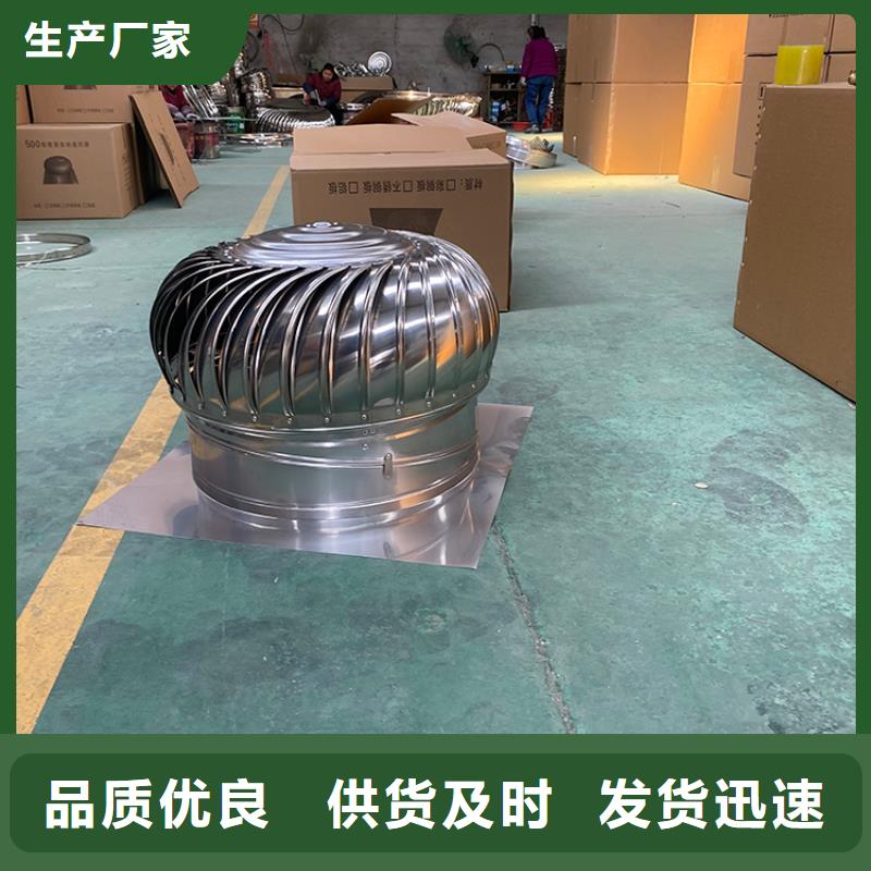 成品烟道风帽可定制