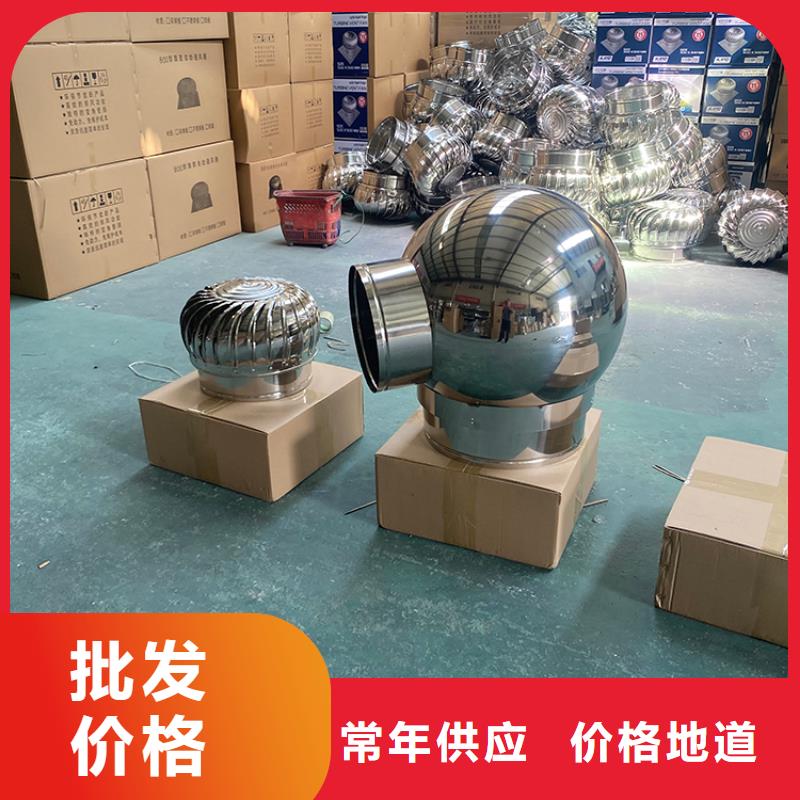 不锈钢通风器、不锈钢通风器生产厂家—薄利多销