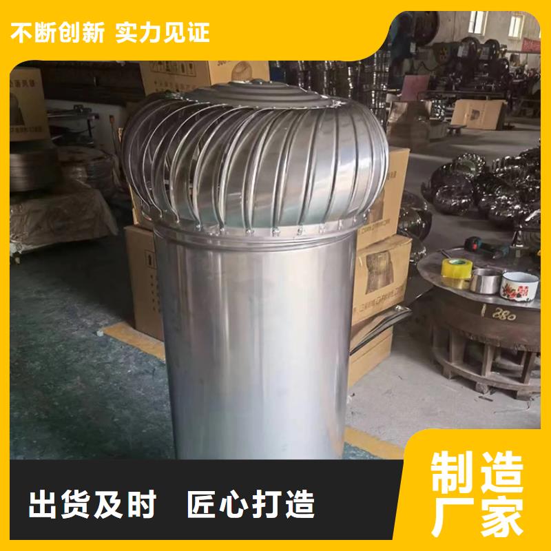 縣鋼結(jié)構(gòu)換氣扇實(shí)力雄厚
