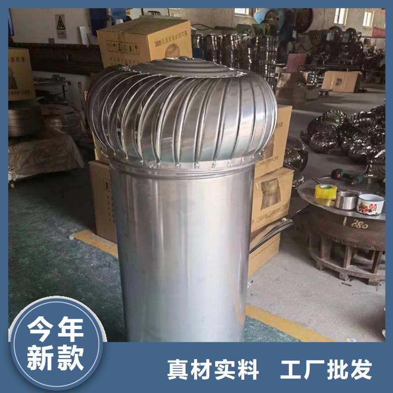 玻璃鋼無動(dòng)力風(fēng)機(jī)價(jià)格低