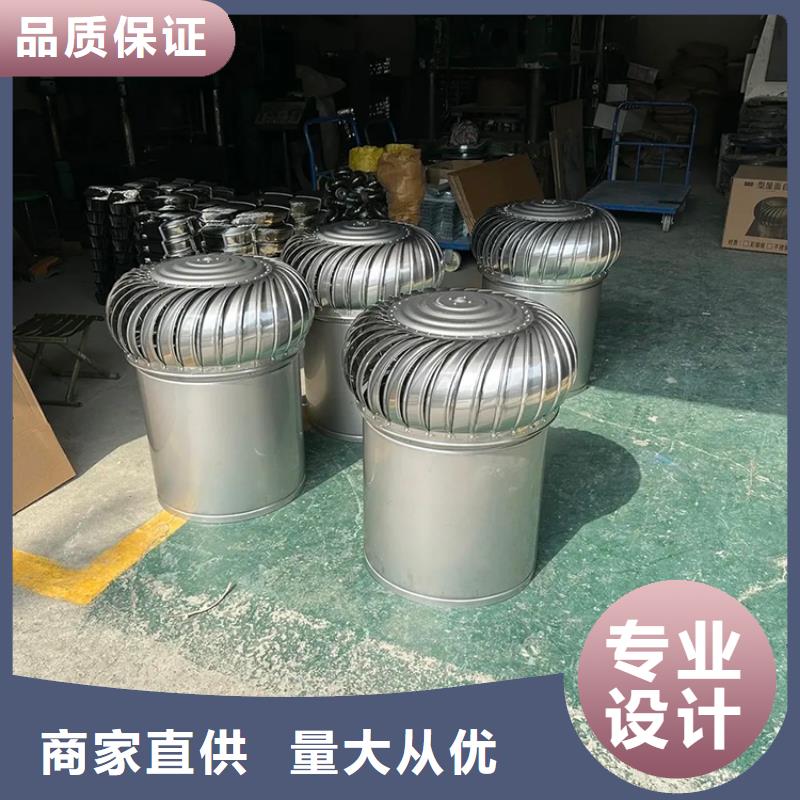 縣自然通風(fēng)器廠家價(jià)格