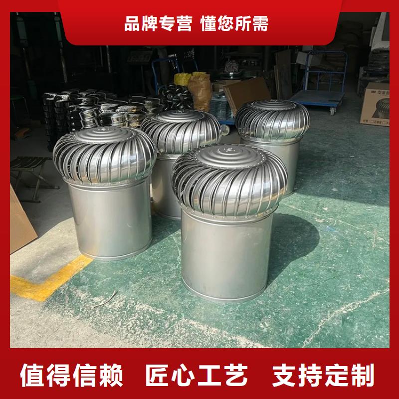 賓縣自然換氣扇現(xiàn)貨直供