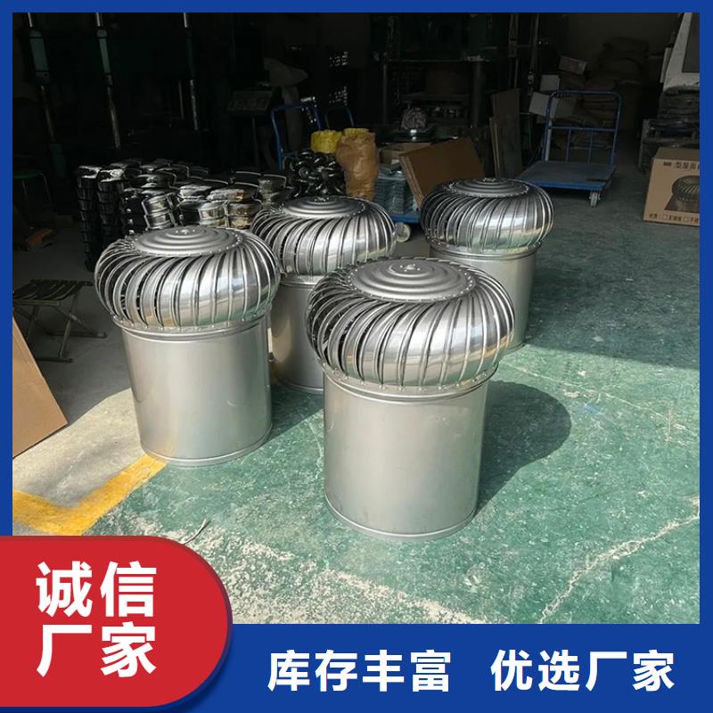 縣非標尺寸風帽10年經(jīng)驗
