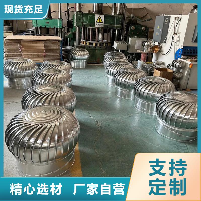 321不銹鋼風(fēng)機(jī)出廠價格