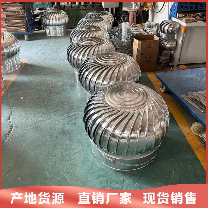 304不銹鋼風(fēng)帽歡迎電詢