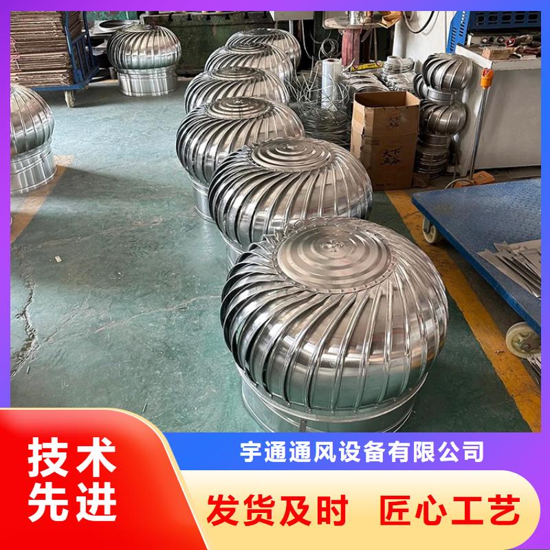 煙道通風(fēng)帽 排煙道風(fēng)帽-歡迎選購(gòu)