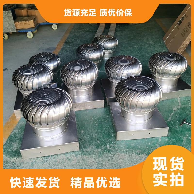 星子縣排煙道風(fēng)帽源頭廠家