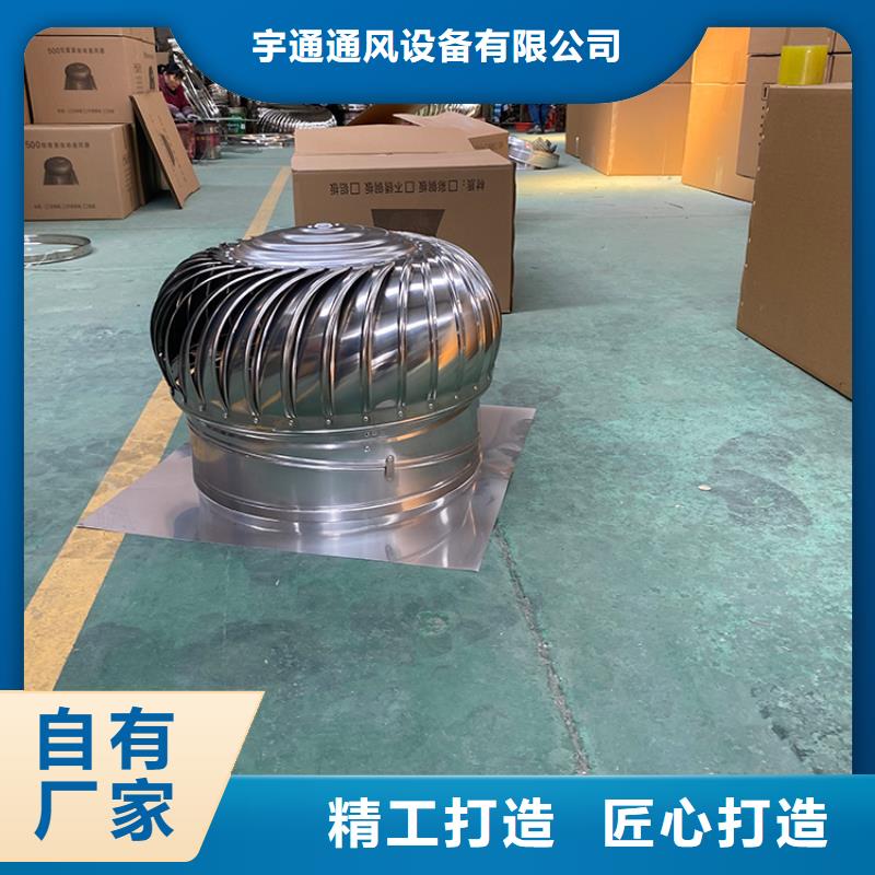 玻璃鋼無動(dòng)力風(fēng)機(jī)價(jià)格低