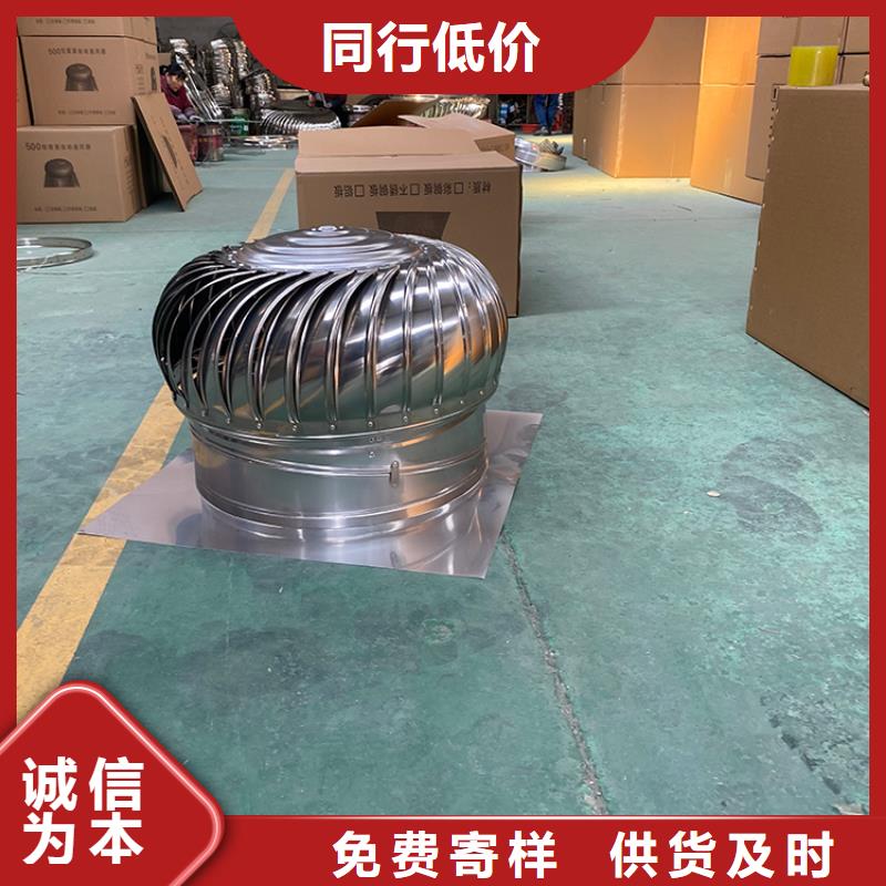 散件無(wú)動(dòng)力風(fēng)帽型號(hào)齊全