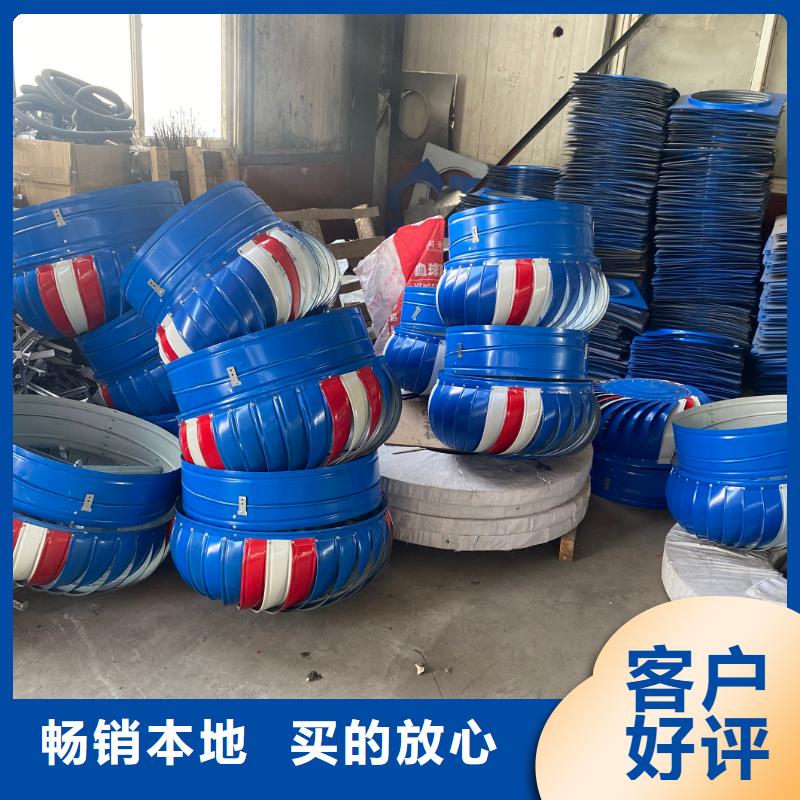 賓縣自然換氣扇現(xiàn)貨直供