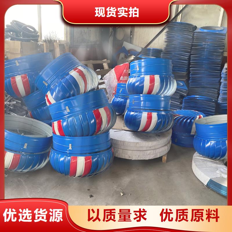 县玻璃钢无动力风机出厂价格