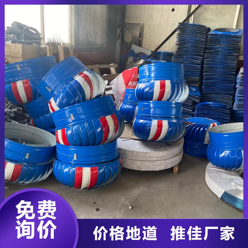 屋頂通風(fēng)器發(fā)貨及時(shí)