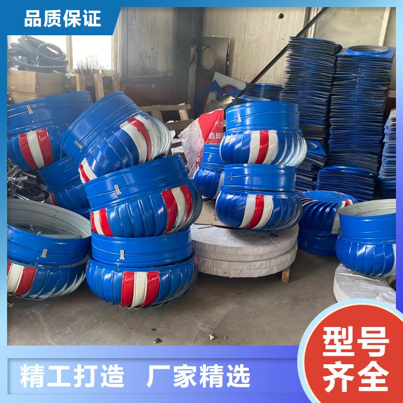 縣500型全304材質(zhì)成品風帽誠信廠家