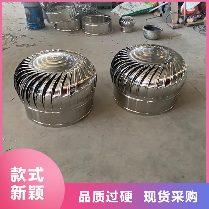 高端抗風(fēng)無動力風(fēng)機實體廠家