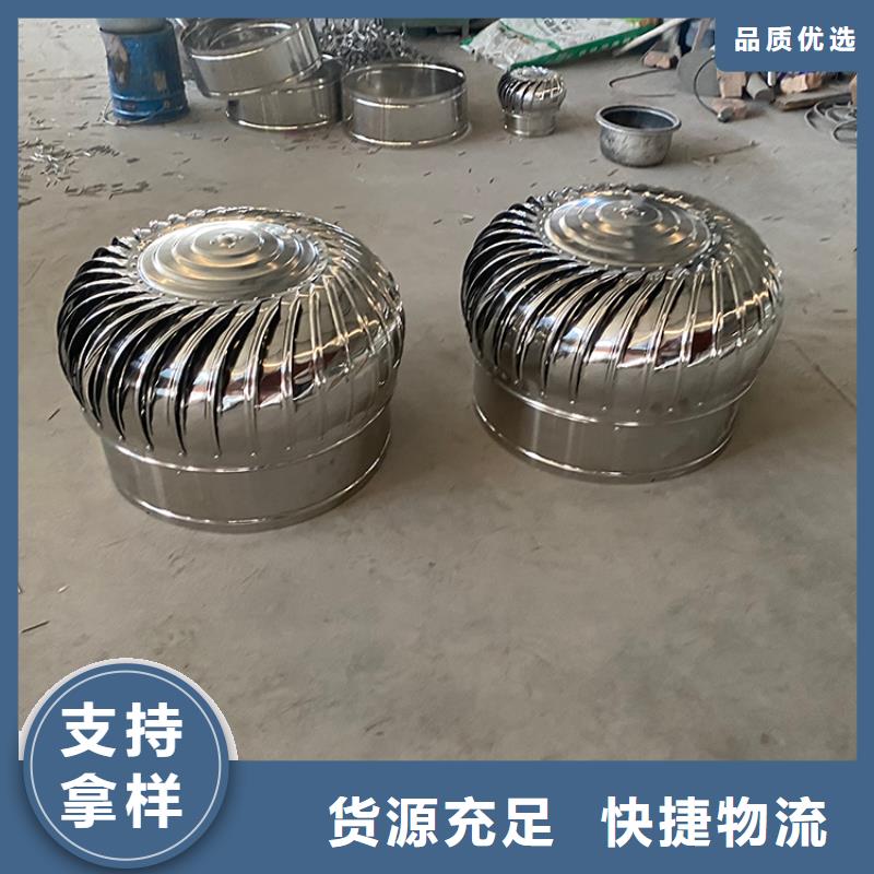 東方市1500型風(fēng)球現(xiàn)貨供應(yīng)