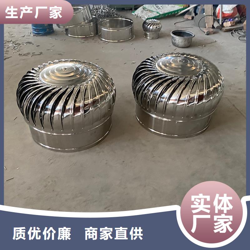 屯昌县无动力风机发货及时