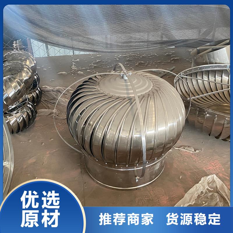 撫順市屋頂通風(fēng)器工廠直銷