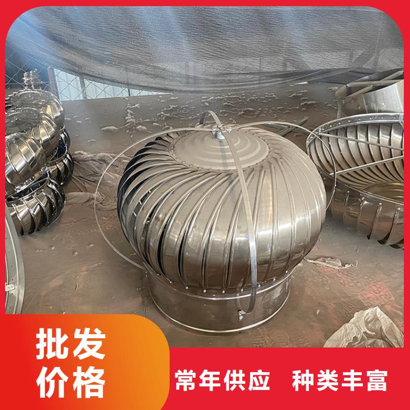 F系列无动力风帽现货供应