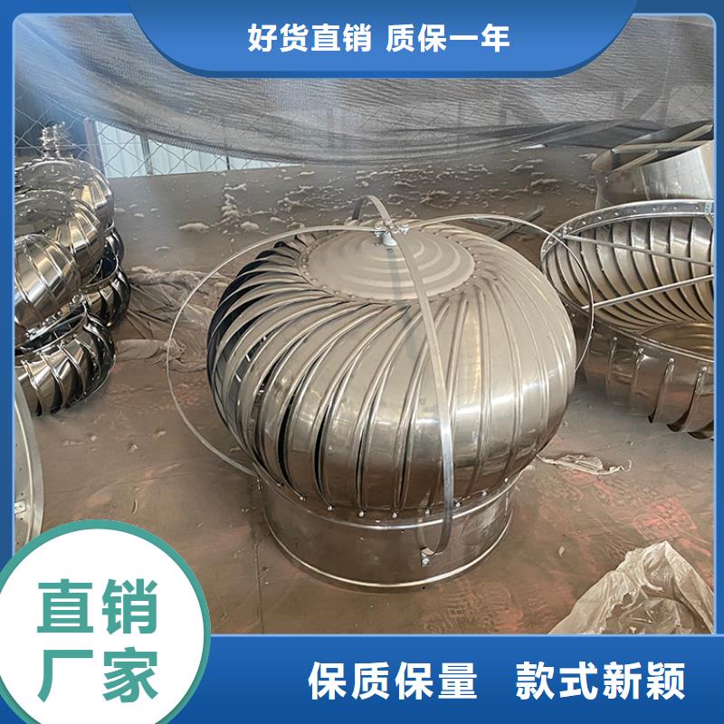 316L材質(zhì)無(wú)動(dòng)力風(fēng)帽實(shí)體大廠