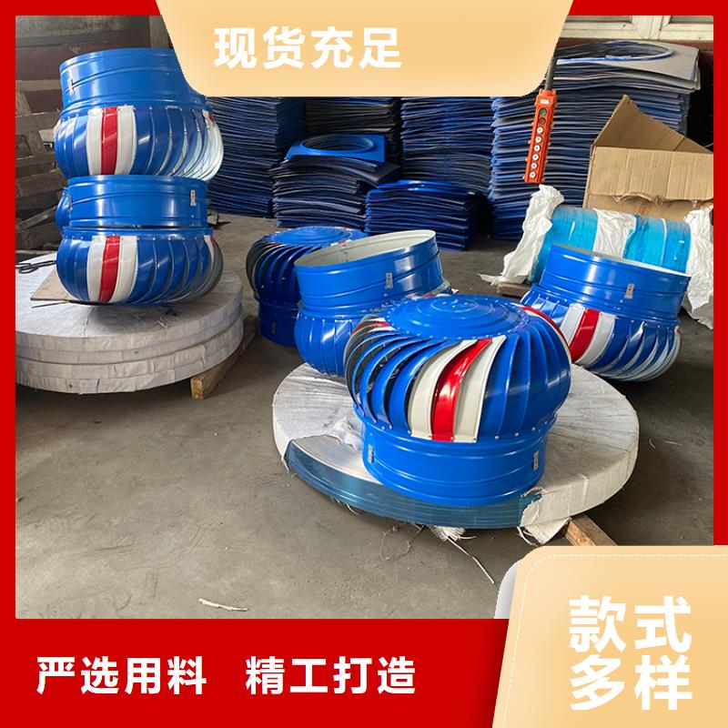 无动力屋顶风机生产厂家-欢迎新老客户来电咨询