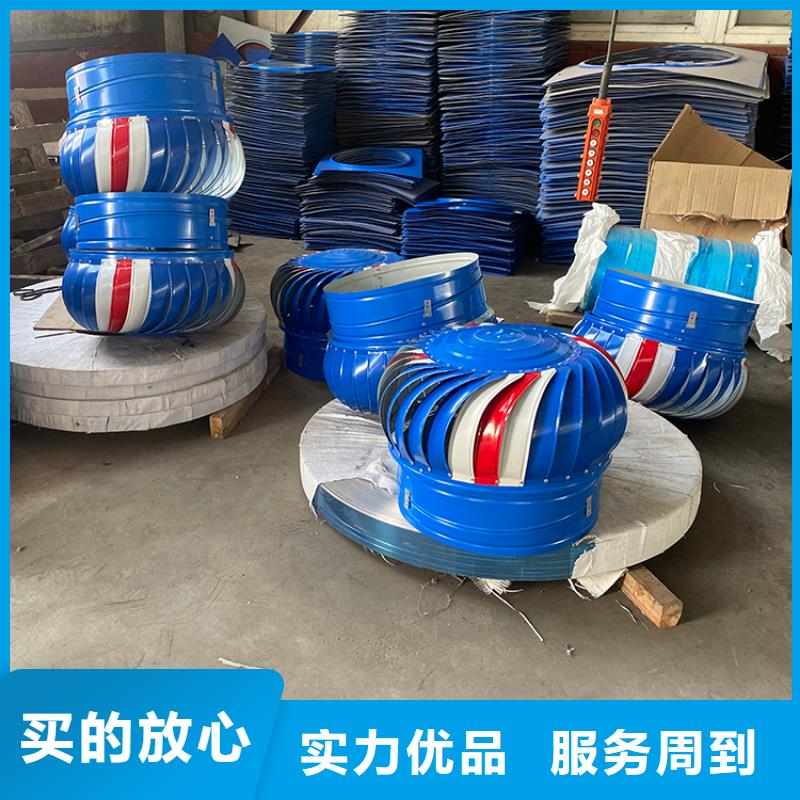 A系列无动力风帽10年经验