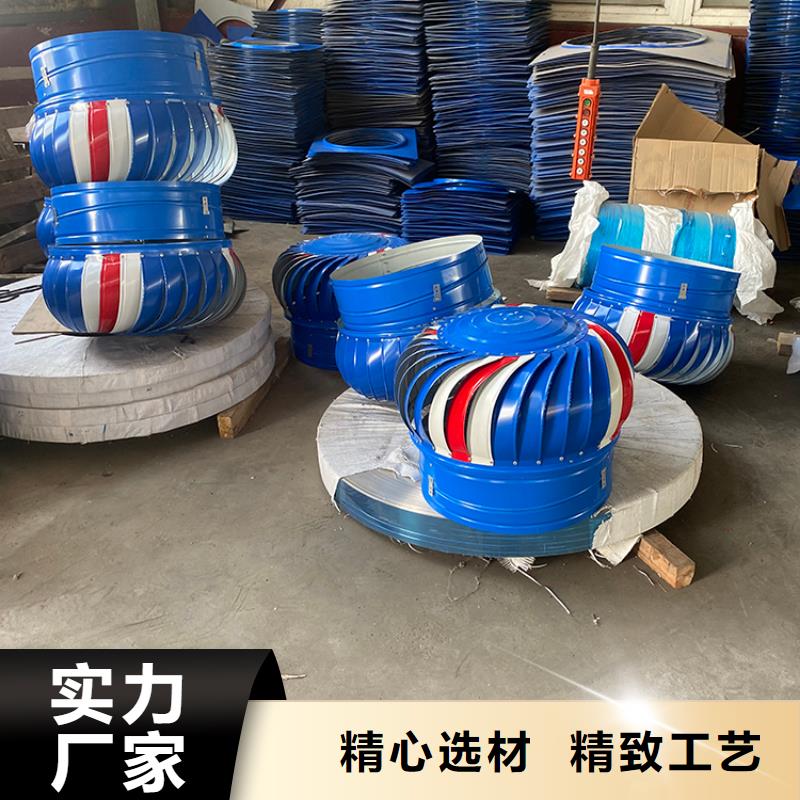 600型拍风球通风器按需定制
