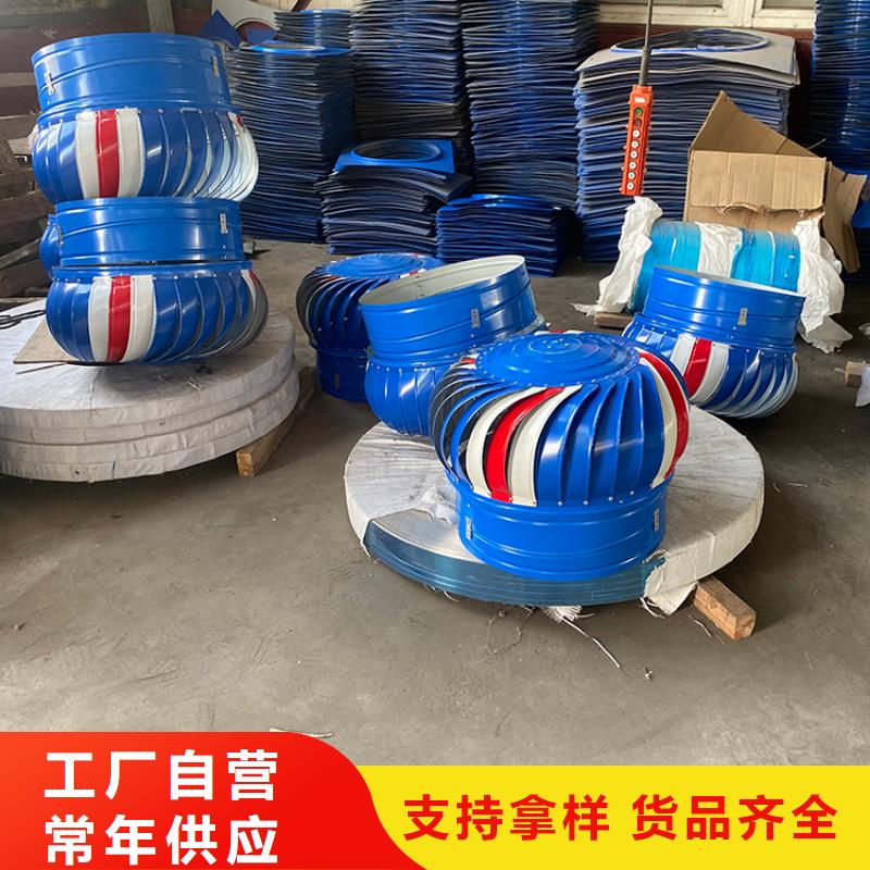 县烟道通风帽销售