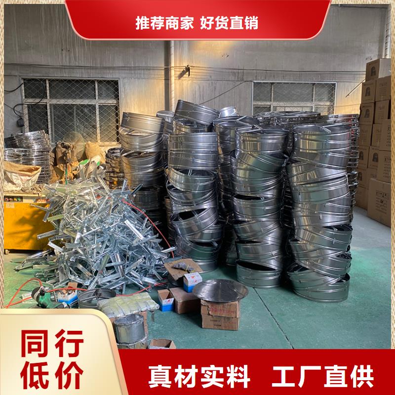 縣不銹鋼無(wú)動(dòng)力風(fēng)帽現(xiàn)貨直供