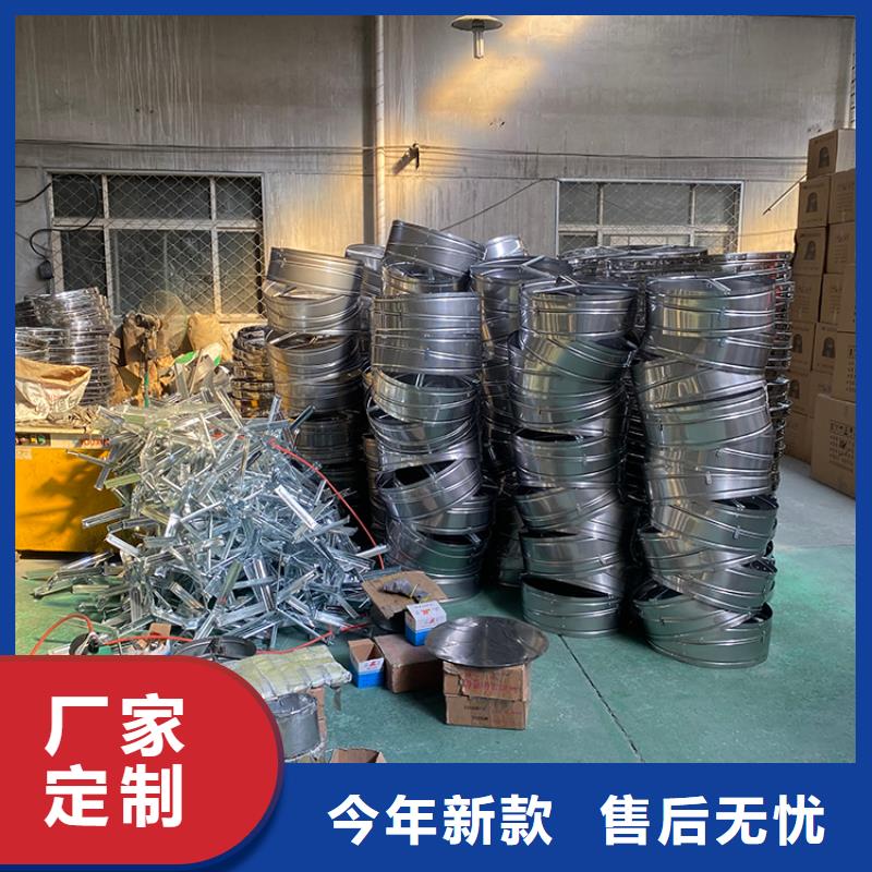 F系列無動(dòng)力風(fēng)帽現(xiàn)貨供應(yīng)