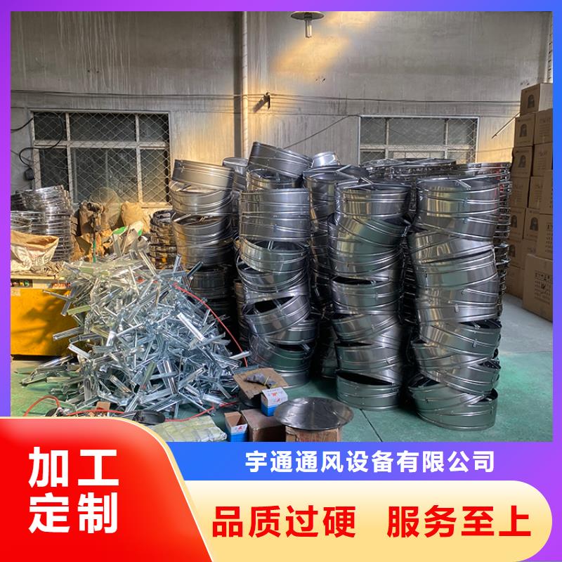 316L材質(zhì)無(wú)動(dòng)力風(fēng)帽實(shí)體大廠