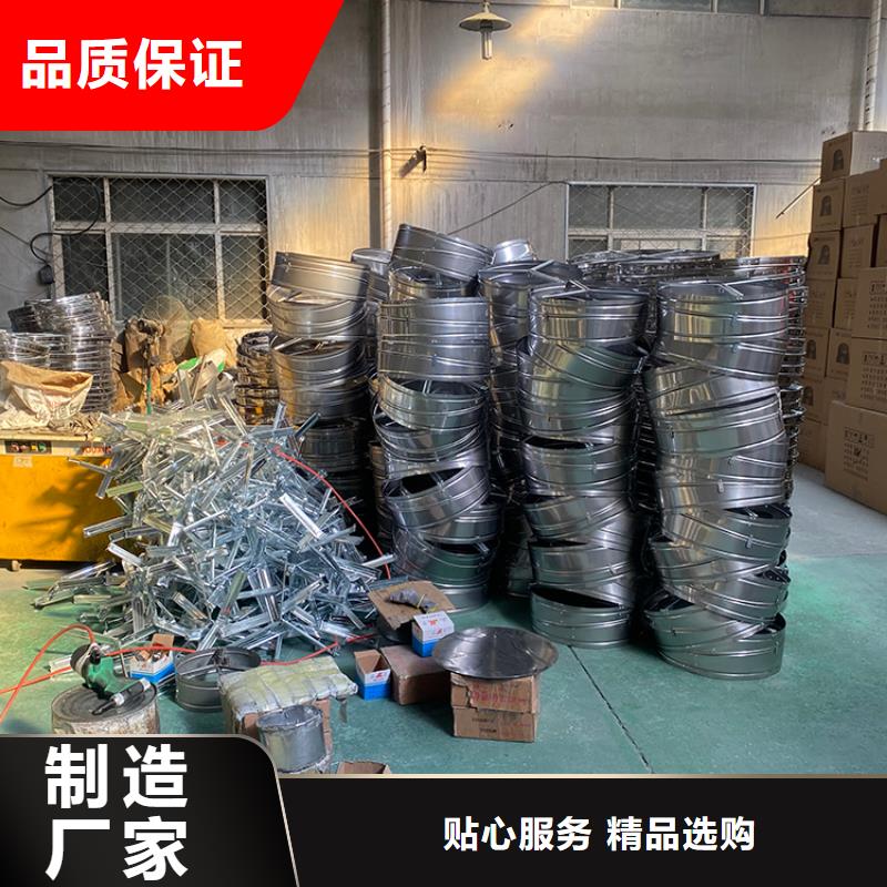 1500型风球生产厂家
