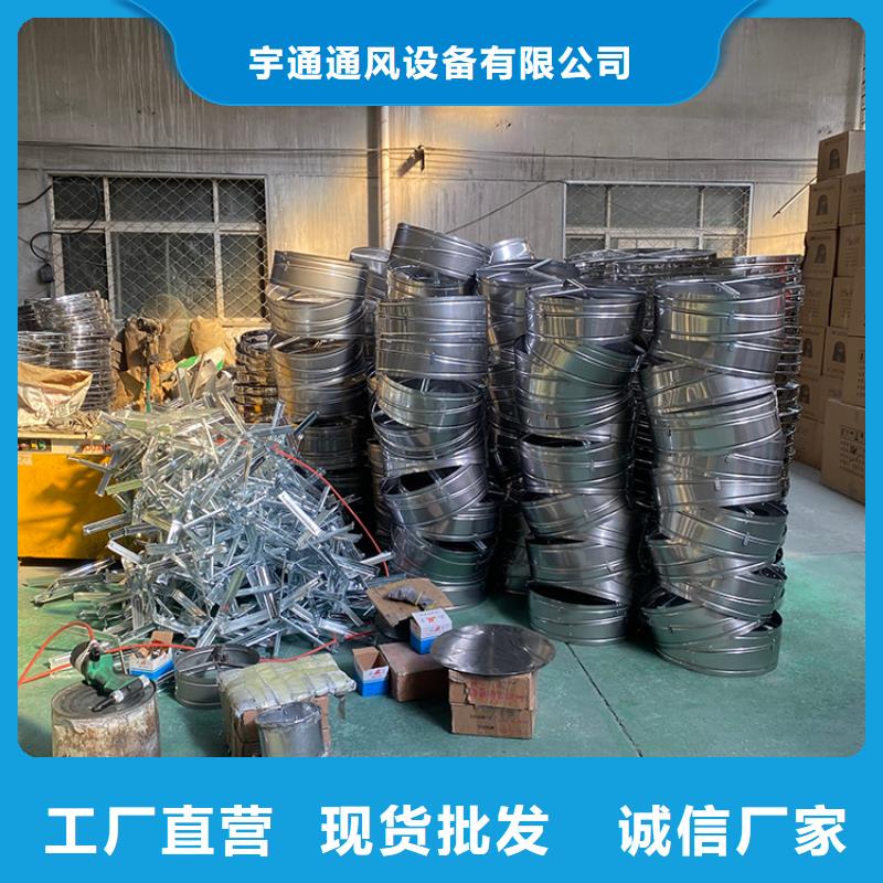 鋼結(jié)構(gòu)換氣扇價(jià)格低