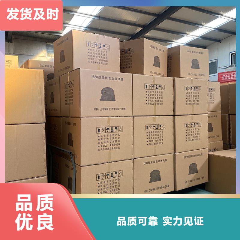 316L材质无动力风帽靠谱厂家