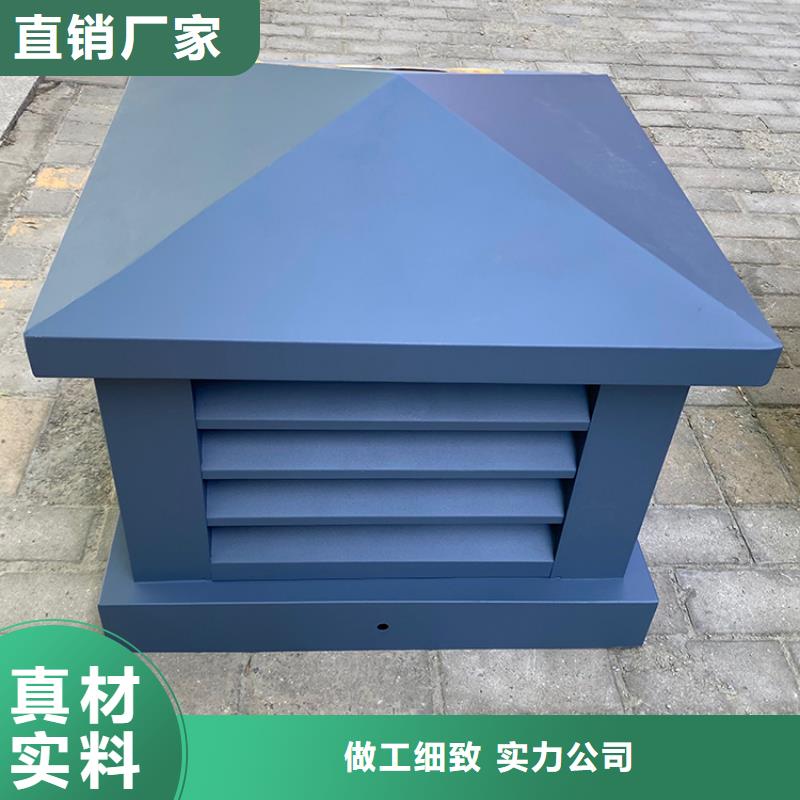 县无动力屋顶风机价格优惠