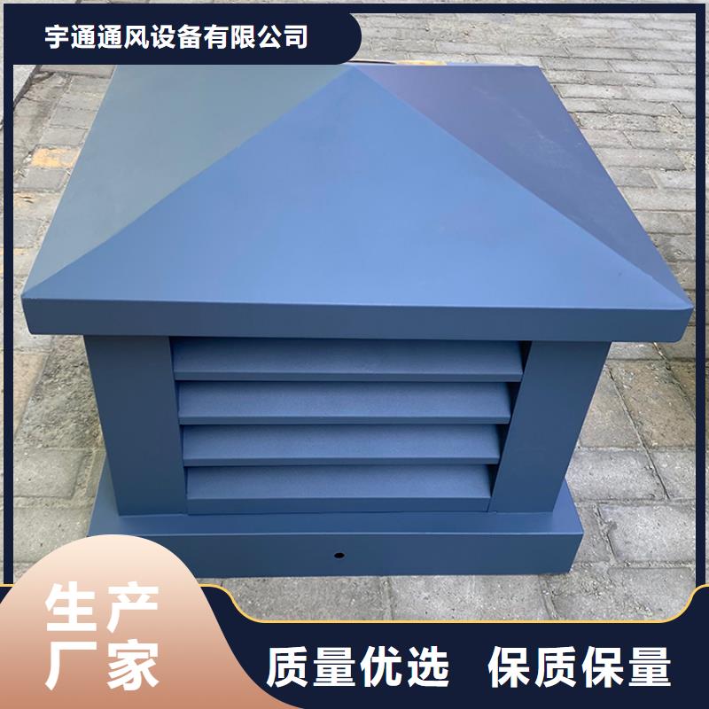 屋頂無動(dòng)力風(fēng)帽可零售