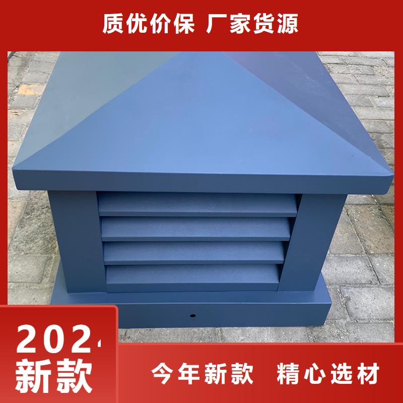 縣無電機自轉通風器節(jié)能環(huán)保