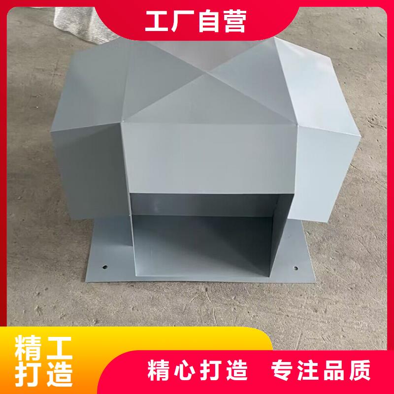 无动力风帽加工厂