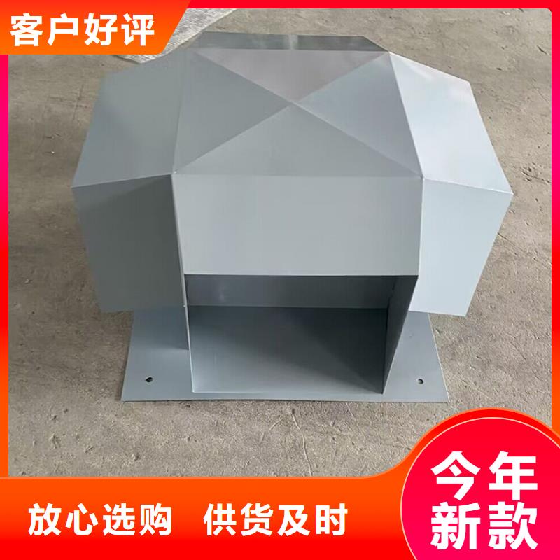县自然通风器运行平稳