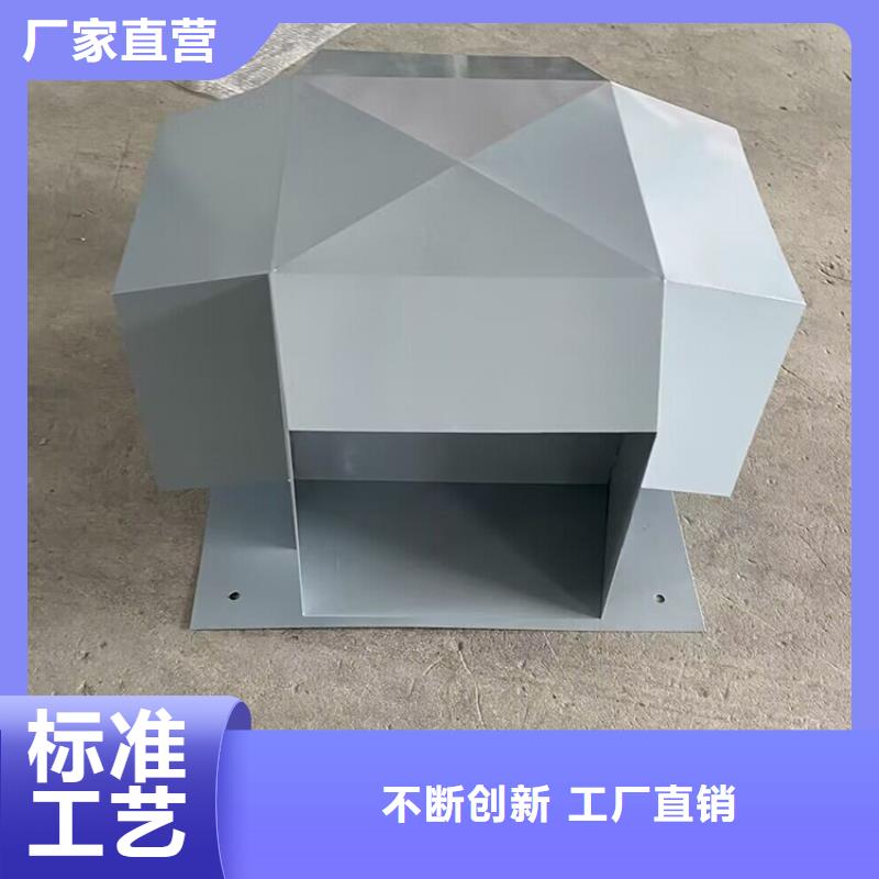 县无动力风球实体大厂