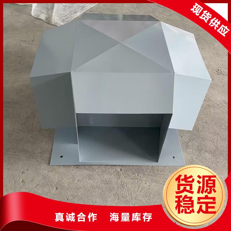全304材質(zhì)無(wú)動(dòng)力風(fēng)機(jī)廠家直銷(xiāo)