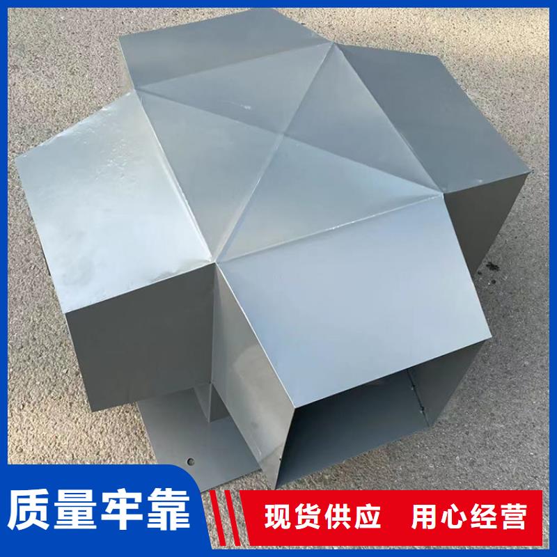 A系列無動(dòng)力風(fēng)帽靠譜廠家