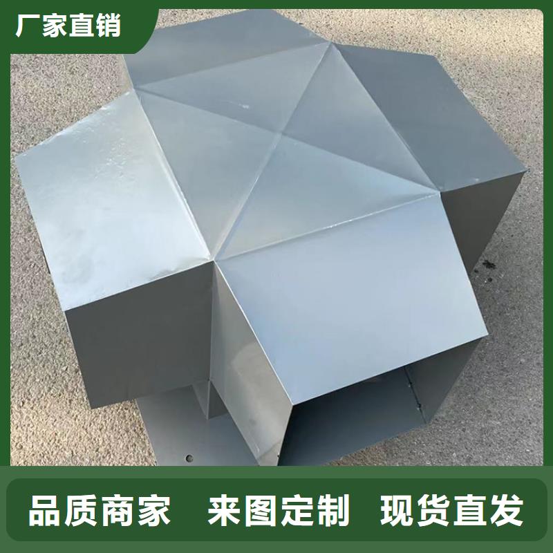 全316材質無動力風帽承接