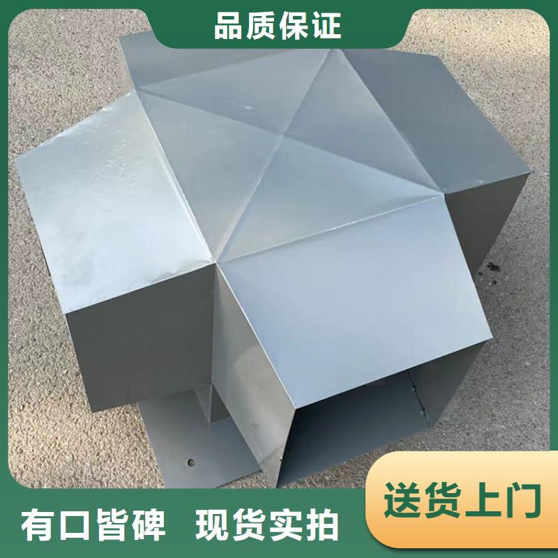 无动力排风机优惠多