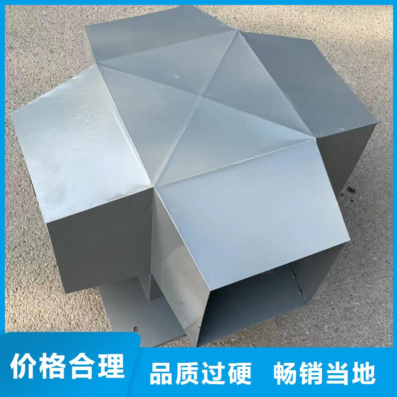 县钢结构换气扇质优价廉