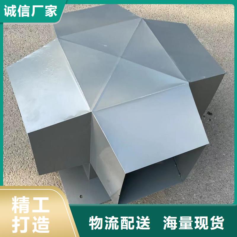 玻璃鋼無動(dòng)力風(fēng)機(jī)價(jià)格低