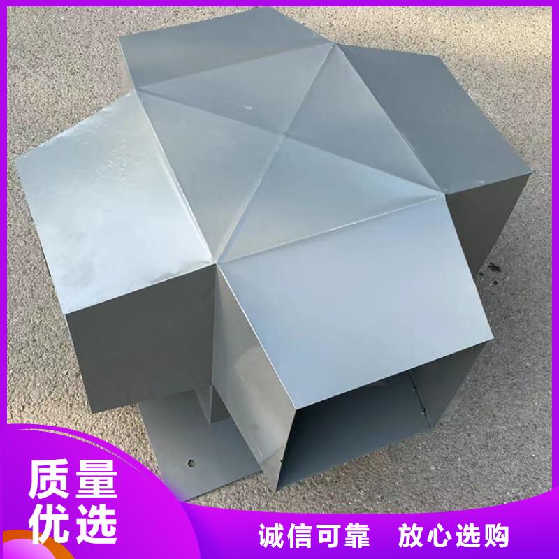 東方市1500型風球現(xiàn)貨供應