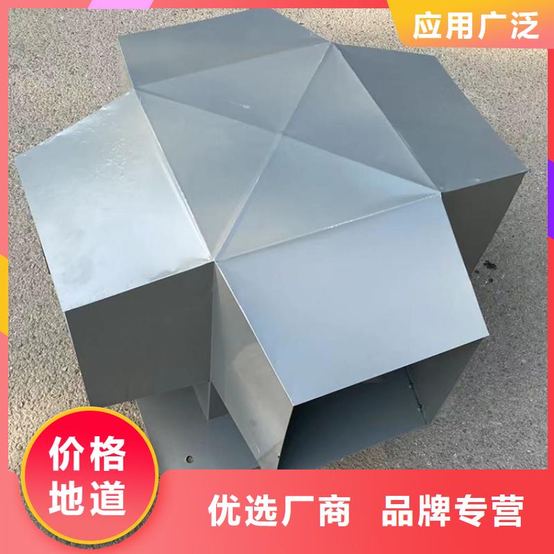 縣免電力通風(fēng)器性價(jià)比高