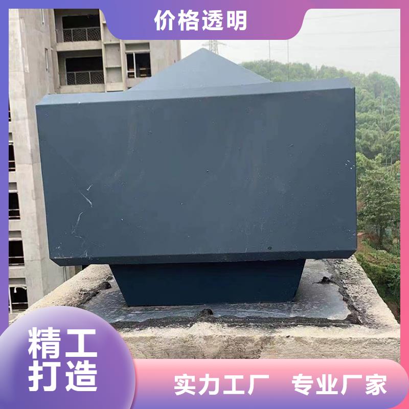 县楼顶烟囱帽直销价格